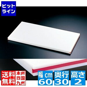 yBLACK FRIDAYz11/27 AM1:59܂ Z׃eNmvX`bN ZF X[p[ϔM܂Ȕ 20SWL 2{t(Z) Ɩp 031775010