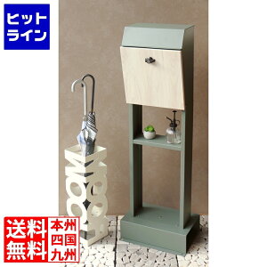 X^h|Xg Hsv Xփ|Xg ȒPݒu t Kтɂ  X^h^Cv yFiore(tBI[)z(Go[O[/zCgؖ)