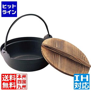 �v�G���g���y05/25 24���Ԍ��蓖�I�m��2����1�I1���ő�100%�|�C���g�o�b�N�z�@ �r�i�S�H IK S�S�� 27cm ��IH�Ή�(100V/200V) �Ɩ��p QKV5505