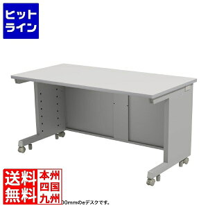 yX[p[SALEz12/11 AM1:59܂ TTvC efXN(O[)W1400×D800×H700 ED-SK14080GY