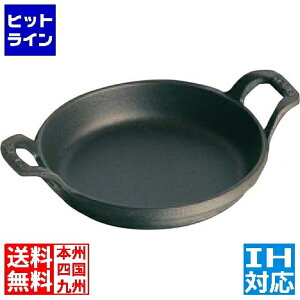 y}\z11/11 AM1:59܂ XgEu ی^O^v[g 1302023 20cm   IHΉ IH (100V/200V)ƃKXΑΉ | Ki RST6003