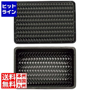 �v�G���g���y12/15 24���Ԍ��蓖�I�m��2����1�I1���ő�100%�|�C���g�o�b�N�z�@ �^�J�M�Y�� �A�W���ٓ� ��(50����)�{�́E�W�Z�b�g 1312000