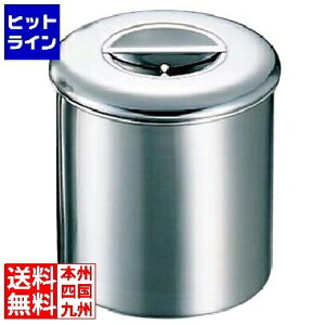 {Ԑ쏊 K 18-8 W Lb`|bg 13cm 薳 Ɩp