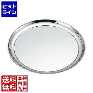 vGgy12/10 24Ԍ蓖Im21I1ő100%|CgobNz@ SUS AM-3 Rۊۖ~ 16C`(40cm) 2214450