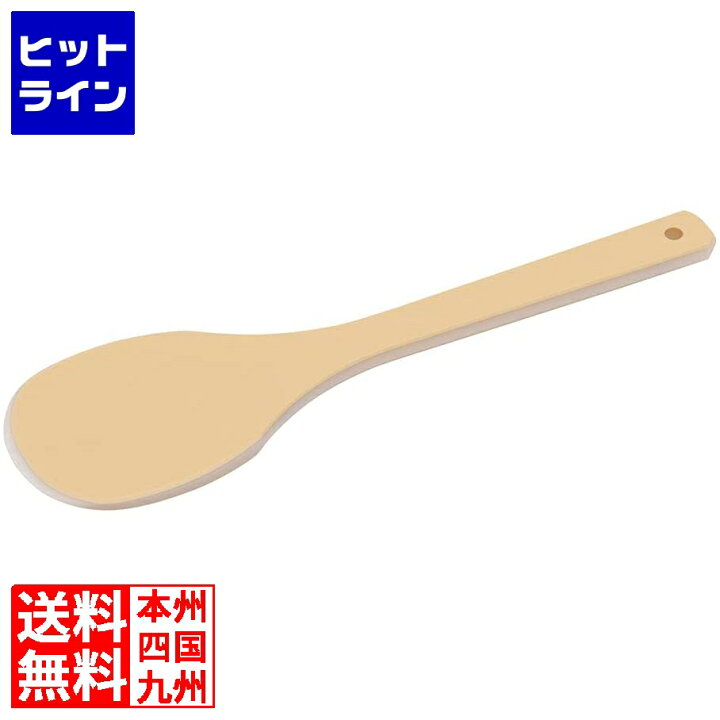 楽天市場】要エントリ【04/05 24時間限定当選確率2分の1！1等最大100 