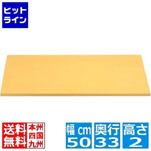 p[J[ATq NbLJbgRۃS܂Ȕ G102 500×330×20 AMNH502