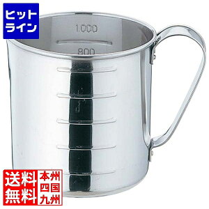 vGgy11/25 24Ԍ蓖Im21I1ő100%|CgobNz@ |zH T 18-8 t vʐ}X 1L