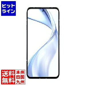 arrows Alpha White PB8M0001JP