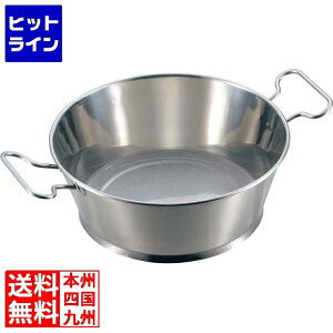 �v�G���g���y12/20 24���Ԍ��蓖�I�m��2����1�I1���ő�100%�|�C���g�o�b�N�z�@ �]���� EBM �X�e�����X ����n���h�� �p���`���O������ 35cm 1291400 5-0904-0105