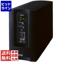 楽天市場】無停電電源装置 オムロン by50sの通販