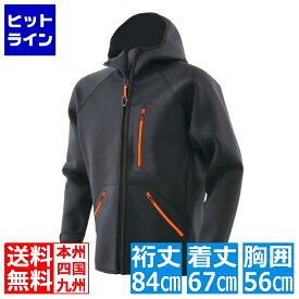 【お買い物マラソン】07/11 AM1:59まで ドッペルギャンガー ライダースインナーフーディー DMA620L-BK