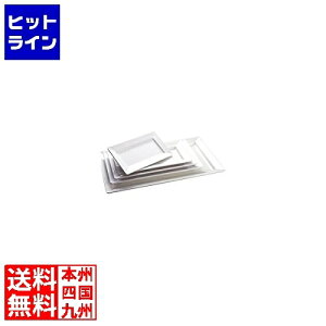 �C�[�t�@�C �����~�� �f�B�h���p�M19.5MEDP-100120 NEF0803