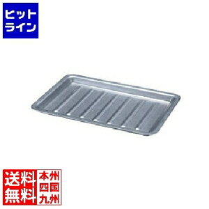 vGgy11/18蓖Im21I1ő100%|CgobNz@ F ^g[ i[~ Be[W