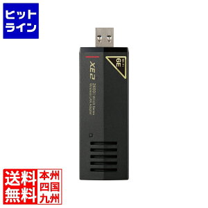 yX[p[SALEz9/11 AM1:59܂ obt@[ 11ax/ac/n/a/g/b LANq@ Aei^Cv hCo[ WI-U3-2400XE2