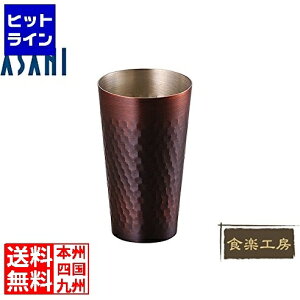 ATq CNE43 uY N[Jbv330