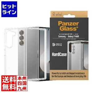 PanzerGlass CARE by PanzerGlass Samsung Galaxy Z Fold7 Clear Case CR60744JP