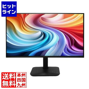 �y���������}���\���z8/11 AM1:59�܂� �G�C�T�[ 23.8�t���f�B�X�v���C KA240YGbmix (IPS/�����/�o�b�N���C�g:/LED/1920×1080�A�t��HD�A16:9/*1/250/1ms/HDMI/�~�jD-Sub) KA240YGbmix