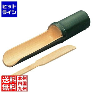 RH| c~M wt t  V| a50×275