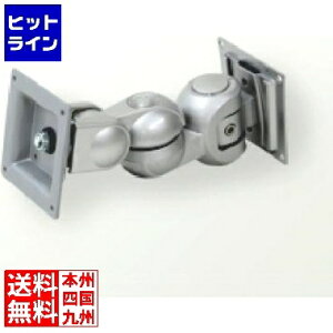 _\bh VESAΉtj^p֐ߕǕtA[ VESA75/100 LA-55-3