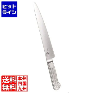 vGgy12/1蓖Im21I1ő100%|CgobNz@ L G{VFt ؈ 27cm