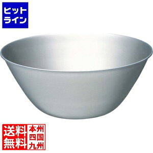 vGgy11/20 24Ԍ蓖Im21I1ő100%|CgobNz@ @ 18-8{[ 27cm 31104 ABC9805