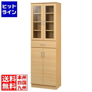 vGgy11/14 10`11/16蓖Im21I1ő100%|CgobNz@ HI Y 57cm 181cm KX [ i`uE Lb`[ Vv xA BRM-1855DGHN