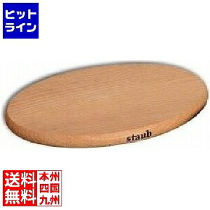 vGgy11/14 10`11/16蓖Im21I1ő100%|CgobNz@ XgEu }Olbggxbg Eh 40511-077 23cm ATL4702