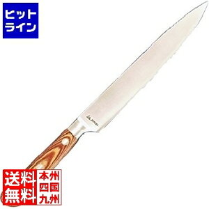 HOUEI J[rOiCt PKCW901