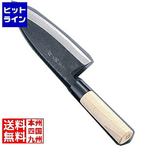 ͑n  e on 19.5cm Ɩp AKK2119