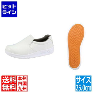 �y���������}���\���z3/26 AM1:59�܂� ���i�S�� �~�[�X�j�[�J�[ �n�C�p�[ V #5000 �� 25.0cm