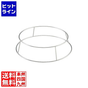 J_ (KANKUMA) rbtFpی^t[hp36cmpC[X^h 446098