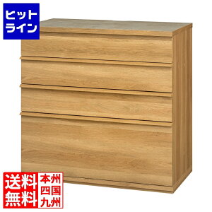 Lb`JE^[ W HI Y 90cm 90cm i`uE o4i ~V Lb` Ɠd [ RsA CMA-9090HANA