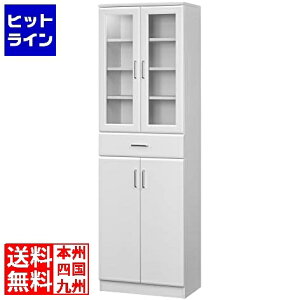 HI Y Lb`[ e X Vv zCg  56.6 180.3 s35.8cm BRM-1855DGH WH xA