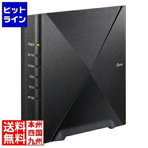 NEC Aterm 3000D4AX PA-3000D4AX