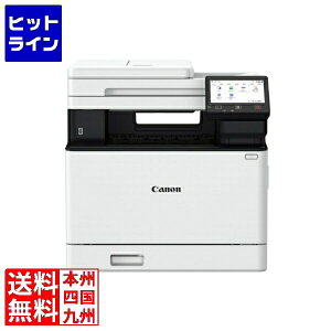 �L���m�� A4�J���[���[�U�[�r�[���v�����^�����@ Satera MF751Cdw II 7185C017