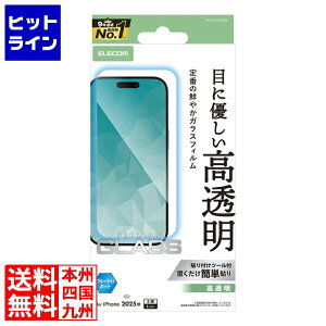 GR iPhone 17 Pro Max KXtB  u[CgJbg PM-A25DFLGGBL