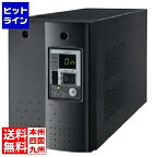 オムロン SS 無停電電源装置(常時インバータ給電) 750VA/500W:縦置 BU75SW