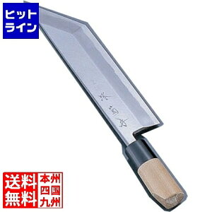 vGgy11/14 10`11/16蓖Im21I1ő100%|CgobNz@ ͑n  e ɏ Ȃ ]˗ 18cm Ɩp AKK3918