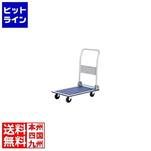 �r�[�J�� �Â��ȃX�`�[�����PH1501S HDI9301
