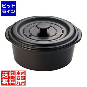 ~IJpj[~eh IH T[}ebN yRRbg L a23.8cm