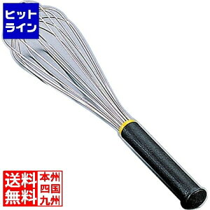 }gt@[ }gt@ 18-10zCbp[ 111024 350mm BHI03304