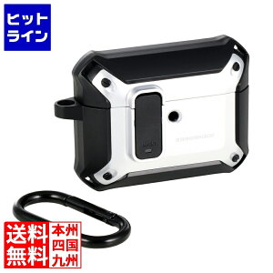 �G���R�� AirPods Pro 3 ZEROSHOCK Lock �n�C�u���b�h�P�[�X AVA-AP07ZEROLSV