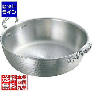 vGgy11/20 24Ԍ蓖Im21I1ő100%|CgobNz@ A~쏊 A~ ŏo g 48cm(3.3mm) Ɩp