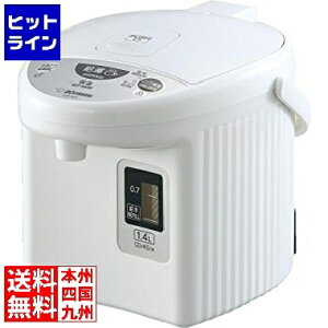 �y�労�ӍՁ@12/26�@01�F59�܂Łz �ۈ�}�z�[�r�� �}�C�R���d�������|�b�g CD-KG14 CD-KG14-WA