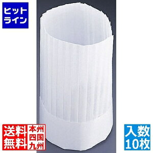 �v�G���g���y04/10 24���Ԍ��蓖�I�m��2����1�I1���ő�100%�|�C���g�o�b�N�z�@ PAL �p���X �v���X�e�[�W �V�F�t�n�b�g PS30111(10����) SHT5603