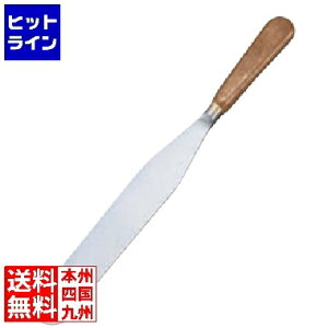 ] }gt@[ pbgiCt 22311 12cm