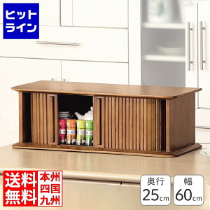 NVI ؐ bN XpCXbN 60 | XpCXBOX   bN [ Lb`[ AeB[N i`