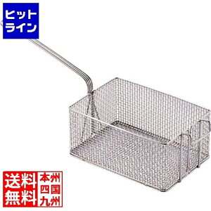 Ge[g}c MT18-8|egtC[  030203001