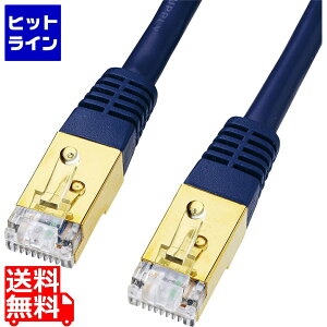 �y���������}���\���z6/26 AM1:59�܂� �T�����T�v���C �J�e�S��7LAN�P�[�u��30m KB-T7-30NVN