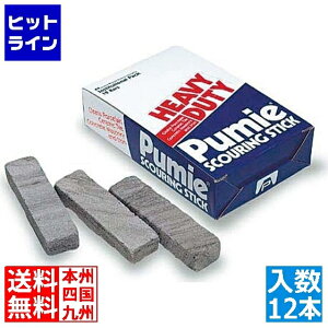 s[~B y(N[i[XeBbN)PU-100(12{)